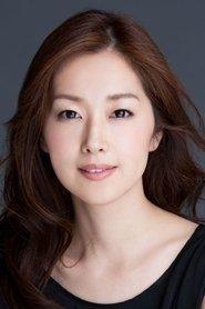 YÃ»ko Fueki