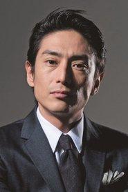 YÃ»suke Iseya