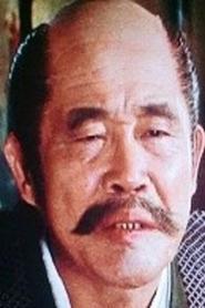 EizÅ� Kitamura