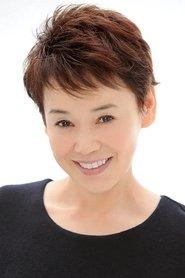 Shinobu Ã”take
