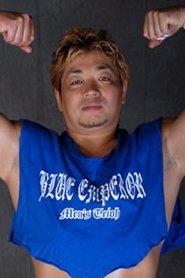 Takeo ÅŒtsuka