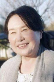 YÃ´ko Ã”shima