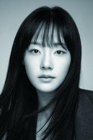 Chae Won-been
