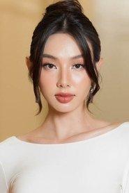 Nguyá»…n ThÃºc ThÃ¹y TiÃªn