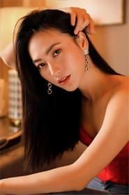 PhÆ°Æ¡ng Anh Ä�Ã o