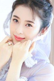 Zhao Yingzi