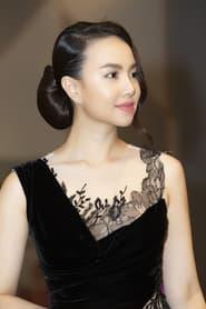 Ngá»�c Diá»‡p