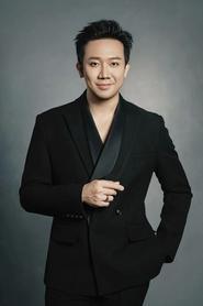 Tráº¥n ThÃ nh
