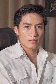 Anh TÃº